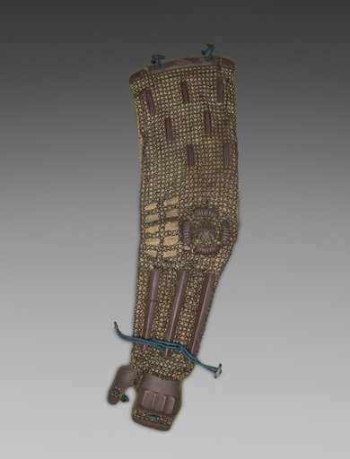 Armored Sleeve (Kote)