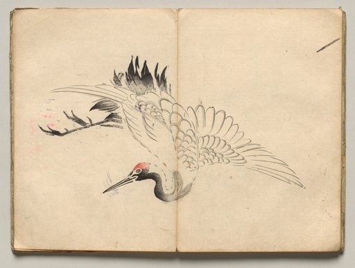 Crane from Ōkyo Picture Book