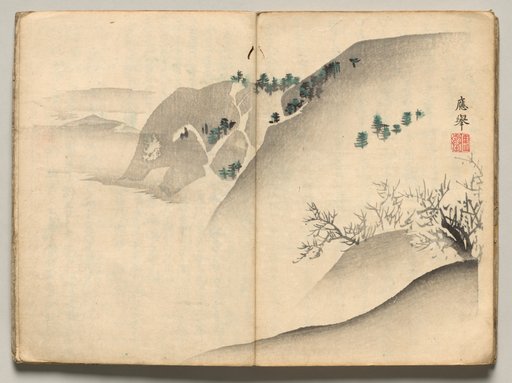 Landscape from Ōkyo Picture Book