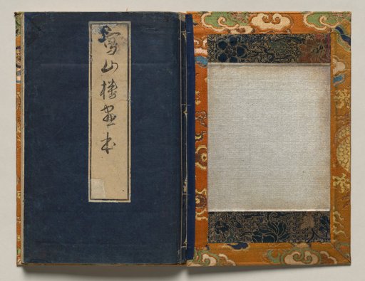Textile Cover for Shazanrō Picture Book