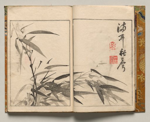 Bamboo, Design One from Shazanrō Picture Book