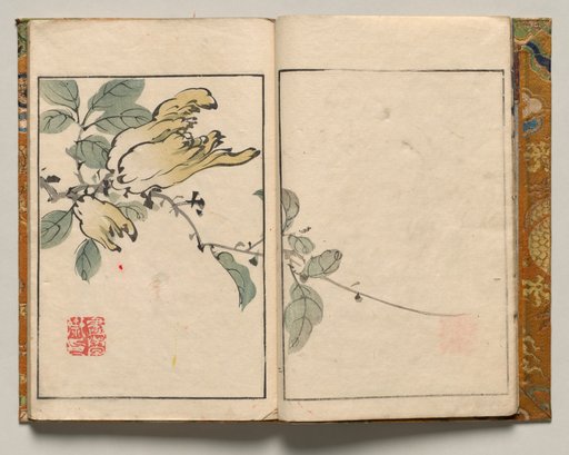 Buddha's Hand, Design Two from Shazanrō Picture Book