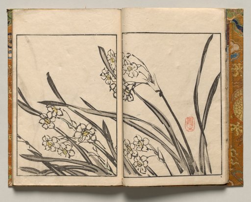 Narcissus, Design Three from Shazanrō Picture Book