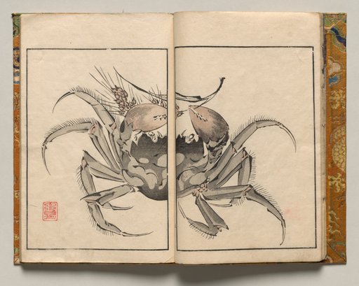 Crab with Sheaf of Grain, Design Five from Shazanrō Picture Book