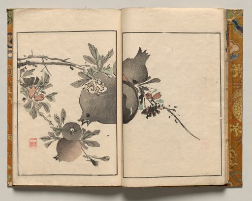 Pomegranate, Design Six from Shazanrō Picture Book
