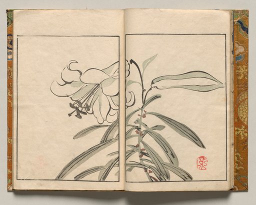 Lily, Design Seven from Shazanrō Picture Book