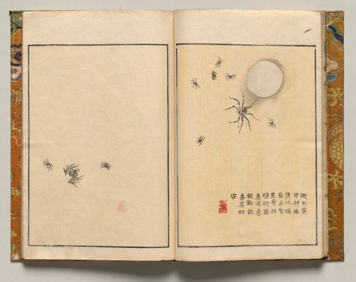 Spiders with Commentary, Design Eight from Shazanrō Picture Book