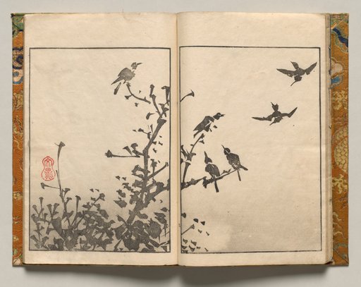 Birds in Branches, Design Nine from Shazanrō Picture Book