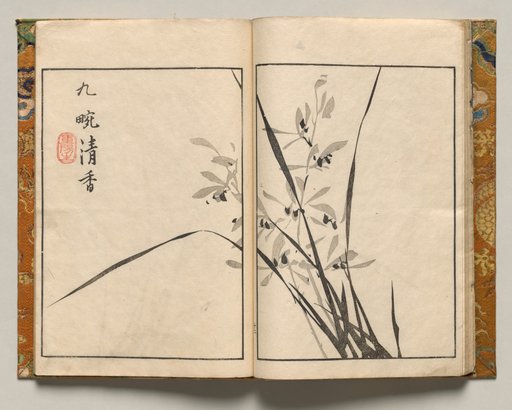 Pure Scent of Orchids, Design Twelve from Shazanrō Picture Book