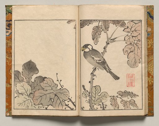 Bird on Bough, Design Fourteen from Shazanrō Picture Book