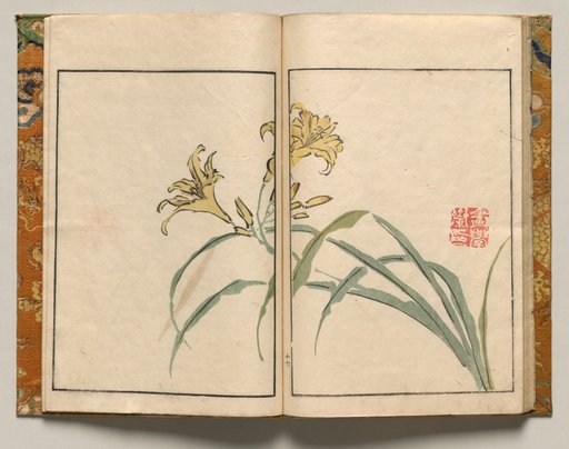 Lilies, Design Sixteen from Shazanrō Picture Book