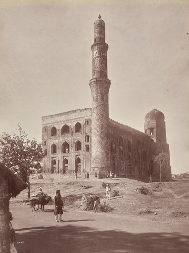 Mahmud Gawan Madrasa, Bidar
