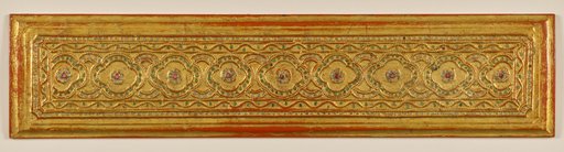 Top cover from a Kammavacha: Buddhist Ordination Text