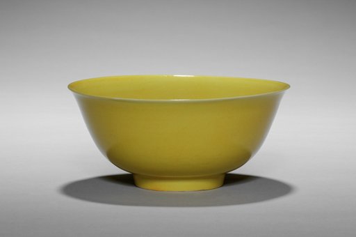 Yellow-Glazed Bowl