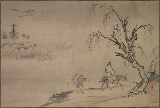 Chinese Literatus in an Autumn Landscape