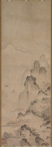 Landscape