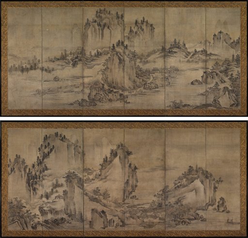 Landscape