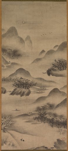 Landscape