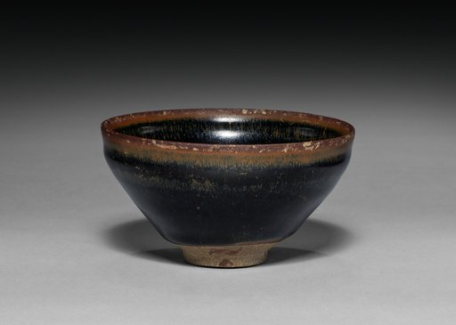 Black-Glazed Teabowl with Incised Characters (供御) for “Imperial Tribute”