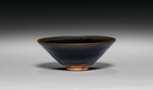 Black Glazed Teabowl