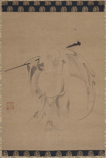 Hotei