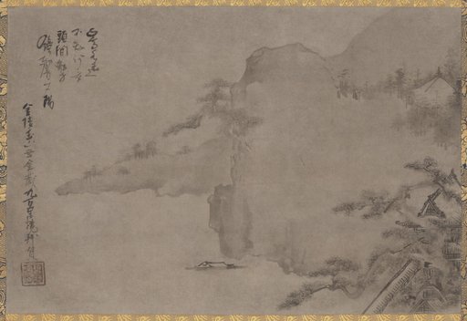 Coastal Landscape