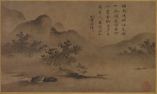 Landscape