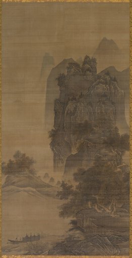 Sunset Glow over a Fishing Village, from Eight Views of Xiao-Xiang