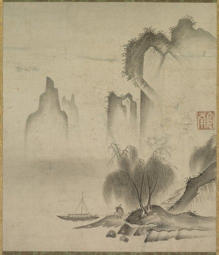 Figure Mooring a Boat