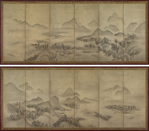 Moonlit Landscape