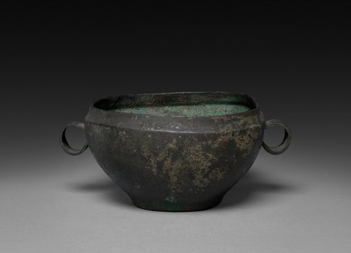 Bronze Dish