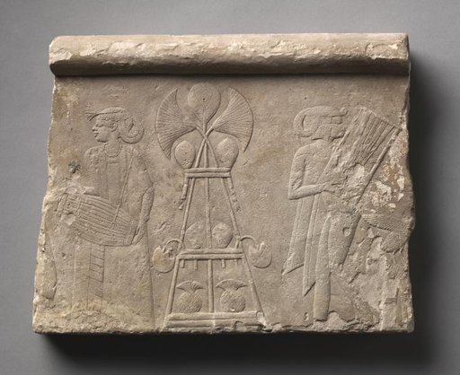Fragment of a Lintel: Hapiu's Female Musicians