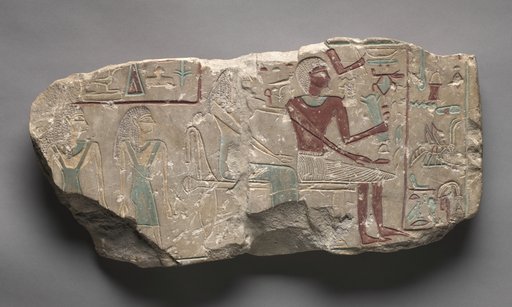 Stele of Itetioqer and Family