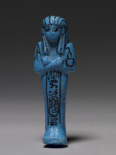 Shawabty of Pinudjem I, High Priest of Amen and King