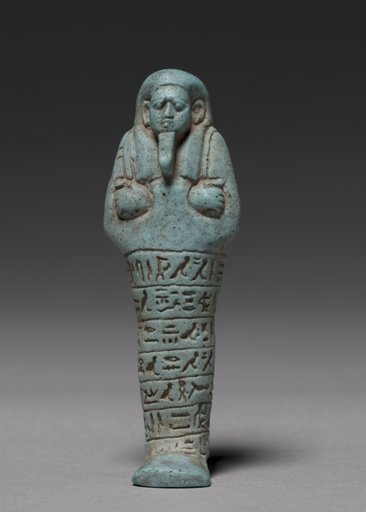 Shawabty of Ankh-Hor