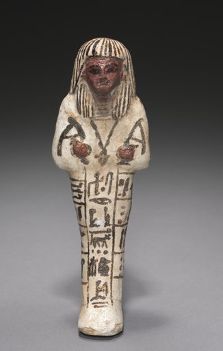Shawabty of Djehutymose