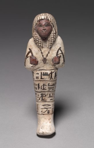 Shawabty of Djehutymose