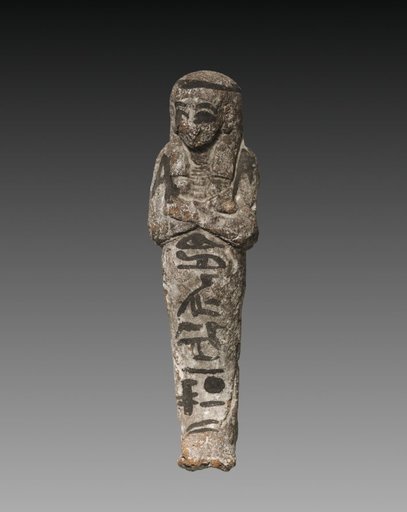 Shawabty of Tabaketenkhonsu