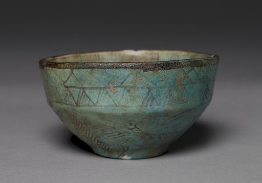 Decorated Bowl