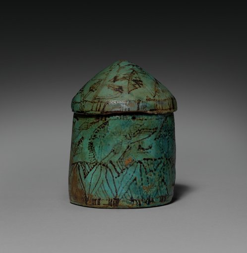 Pyxis with Lid
