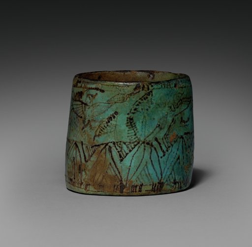 Pyxis with Lid