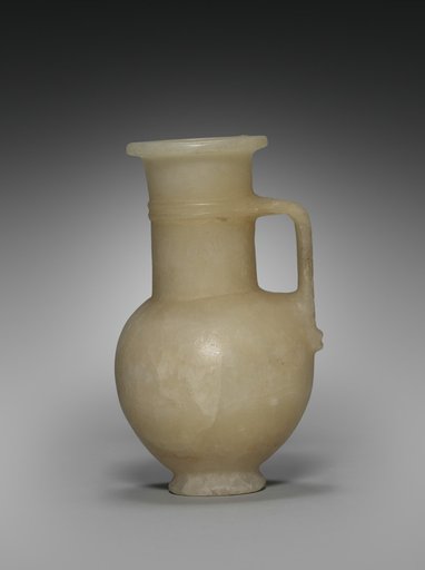 Long-Necked Flask with Strap Handle and Lid