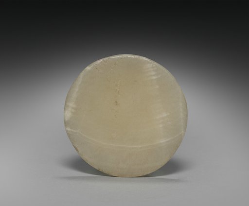 Long-Necked Flask with Lid (Lid)