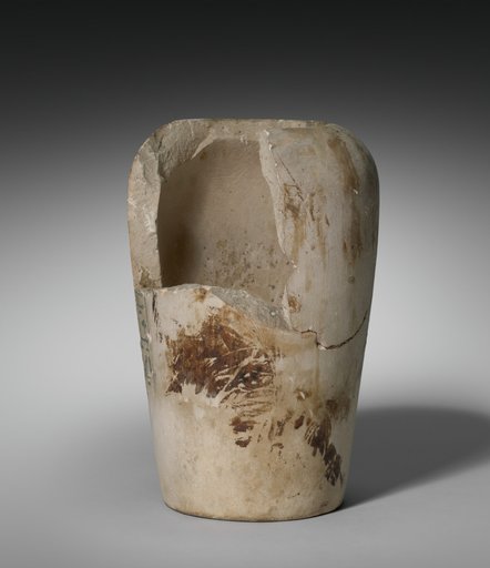 Canopic Jar with Lid