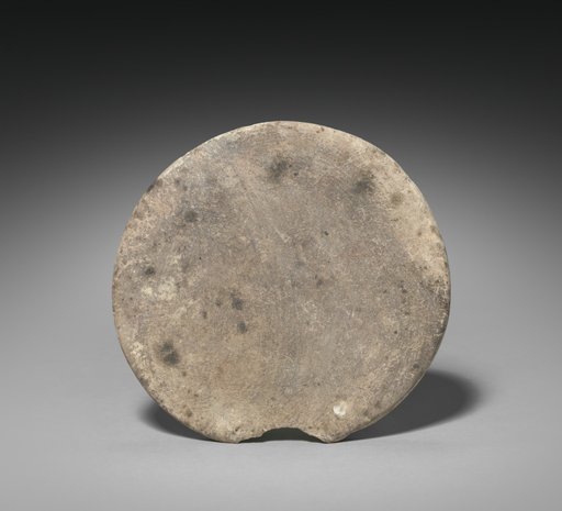 Shawabty Jar with Lid (lid)
