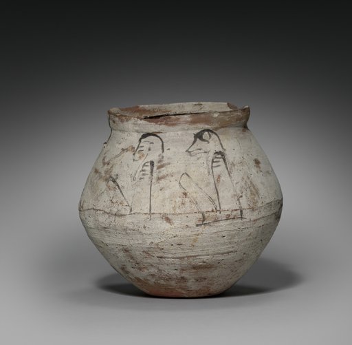 Shawabty Jar with Lid