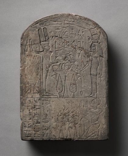 Stele of Neferrenpet