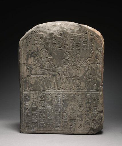 Stele of Userhat