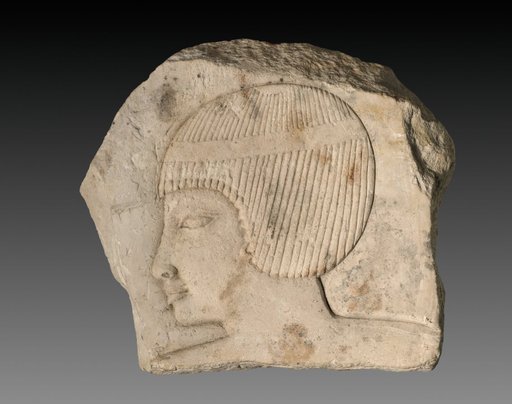 Fragment of Relief