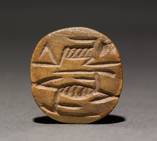 Seal Amulet